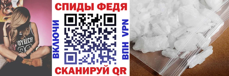 Amphetamine VHQ  Купить закладки  Краснообск 