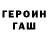 КЕТАМИН ketamine Logos Magic