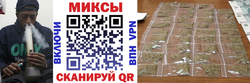 Бутират жидкий экстази  Купить закладки  Краснообск 