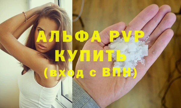 PSILOCYBIN Волоколамск