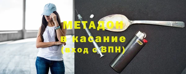 PSILOCYBIN Волоколамск