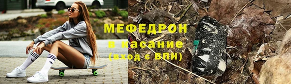 гашиш Волосово