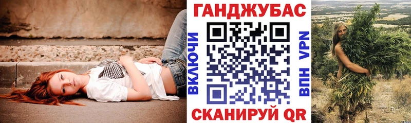 Купить  Краснообск  Каннабис тримм 
